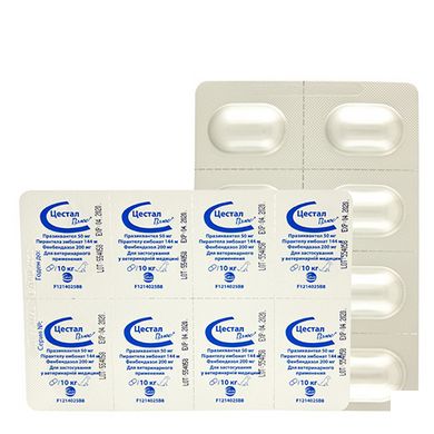 Цестал Плюс (Cestal Plus) таблетки от гельминтов для собак, таблетка