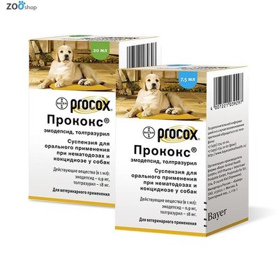 Bayer Procox (Прококс) антигельминтная суспензия для собак
