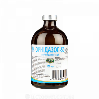 Орнідазол - 50 100 мл - Укрзооветпромпостач
