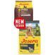 Josera Optiness сухий корм для собак (Йозера Оптінес) 900 г