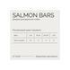 Savory Bars With Salmon Джерки батончики з лососем, 100 г