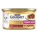 Gourmet Gold Подвійне задоволення з качкою та індичкою 85г
