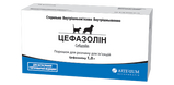 ЦЕФАЗОЛИН порошок для инъекций - Arterium