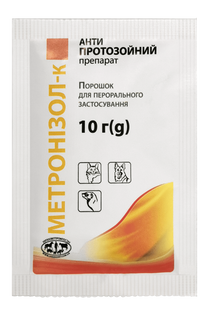 Метронизол-К 25 %10 г - УкрЗооВетпромпостач
