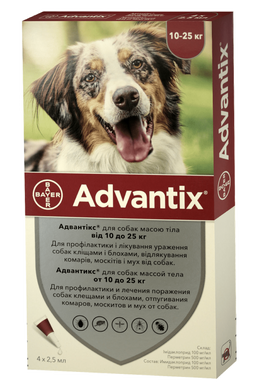 Bayer ADVANTIX (Адвантікс) краплі на холку від бліх та кліщів для собак 10-25 кг, упаковка