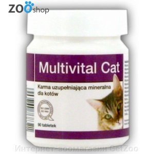 Dolfos Multivital Cat (Мультивитал Кэт) витамины для кошек 90 табл