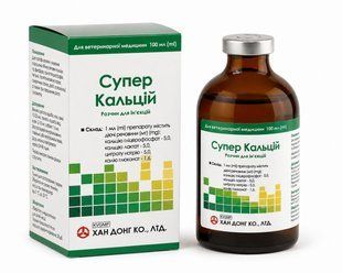 Супер Кальцій 100 мл - HAN DONG Co., Ltd