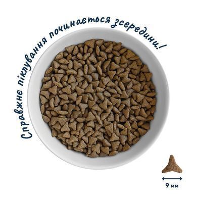 Home Food Nutritive Balanced Formula Мясное ассорти &ndash; корм для взрослых кошек 0,3 кг