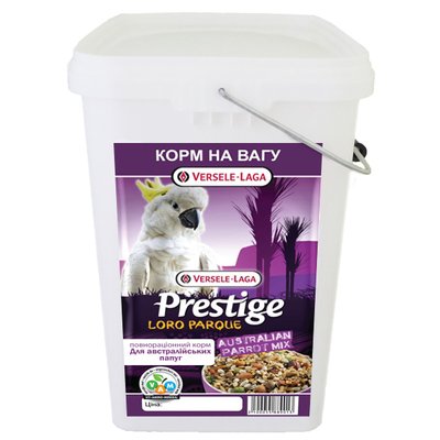 Versele-Laga Prestige Loro Parque Australian Parrot Mix корм для какаду, Контейнер 5 кг