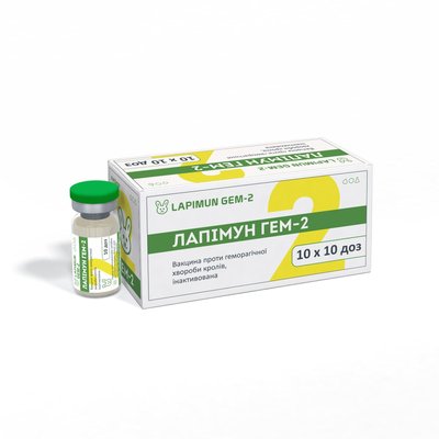 Биотестлаб Лапимун Гем-2, 10 доз
