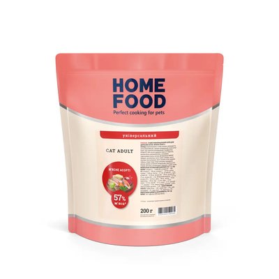 Home Food Повнораціонний сухий корм для дорослих котів «М’ясне асорті» 200 г