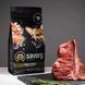 Savory корм для стерилизованных всех пород 1 кг (индейка)