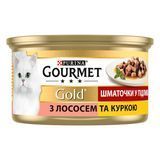 Gourmet Gold Кусочки в подливе с лососем и цыпленком 85г