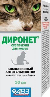 ДІРОНЕТ суспензія від гельмінтів для котів зі смаком лосося, 10 мл
