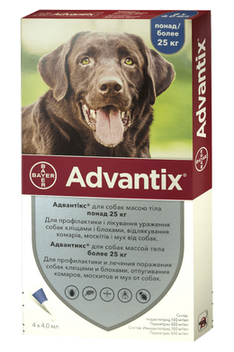 Bayer ADVANTIX (Адвантікс) краплі на холку від бліх та кліщів для собак 25-40 кг, упаковка