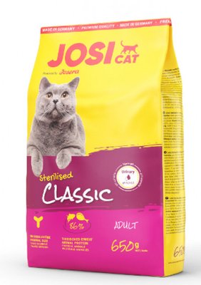 JosiCat Sterilised Classic сухой корм для кошек (ЙозиКет Стерелайзд Клессик) 650 г