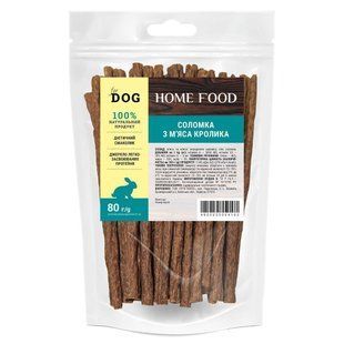 Home Food Лакомство для собак &laquo;Соломка из мяса кролика&raquo; 80 г