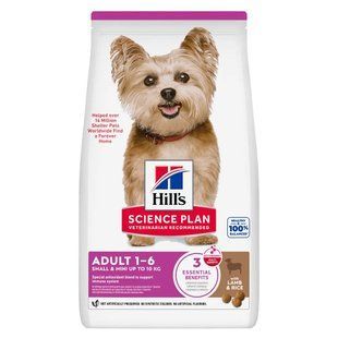HILL'S SP Adult Small & Mini Хіллс Сухий Корм для Собак з Ягням і Рисом - 6 кг