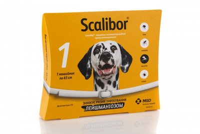Scalibor (Скалибор) ошейник от блох и клещей для крупных собак, 65 см