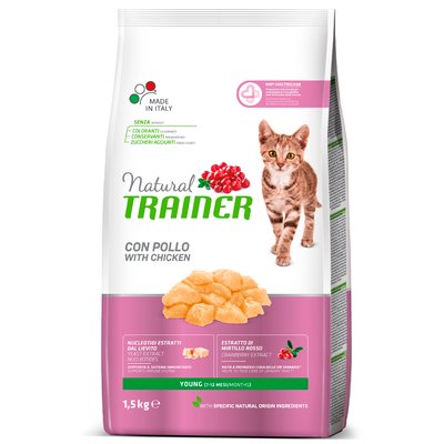 Trainer Cat Natural Young Cat Трейнер сухой корм для молодых кошек от 7 до 12 месяцев, ягненок с курицей, 1.5 кг