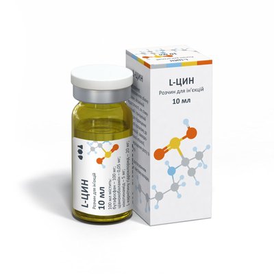 Біотестлаб L-Цин, 10 мл
