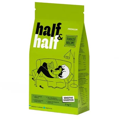 Half&Half Sensitive Digestion - Сухой корм для кошек с чувствительным пищеварением 2 кг (индейка)