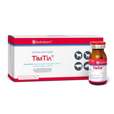ТимТил 10 мл - Бровафарма