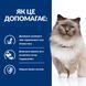 Hill&rsquo;s Prescription Diet Weight Loss r/d - Сухий корм для котів з куркою 1,5 кг