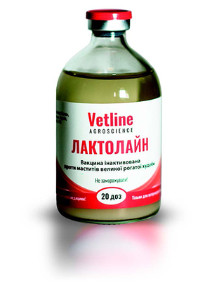 ЛАКТОЛАЙН вакцина проти маститів у ВРХ 100 мл - Vetline