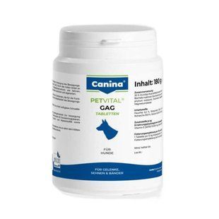 Canina Petvital GAG - Вітаміни для собак з глюкозаміном при проблемах із суглобами 180 таблеток