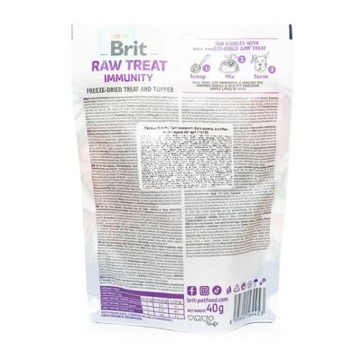 Brit Raw Treat Immunity Freeze-dried - Лакомство для собак 40 г (ягненок и курица)