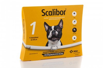 Scalibor (Скалибор) ошейник от блох и клещей для средних и мелких собак, 48 см