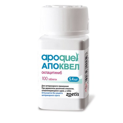 Zoetis Apoquel (Апоквел) - Таблетки против аллергии и зуда для собак 5,4 мг, 100 табл