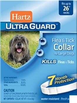 Hartz (Хартс) ошейник для крупных собак и щенков от блох и клещей, белый, 65 см