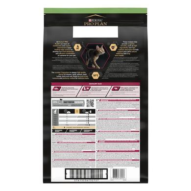 ProPlan Cat Sterilised Adult - Сухий корм для стерилізованих кішок і кастрованих котів з качкою 10 кг