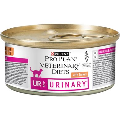 Purina Pro Plan Veterinary Diets UR URINARY - Лікувальний вологий корм для кішок при захворюваннях нижніх відділів сечовивідних шляхів 195 г
