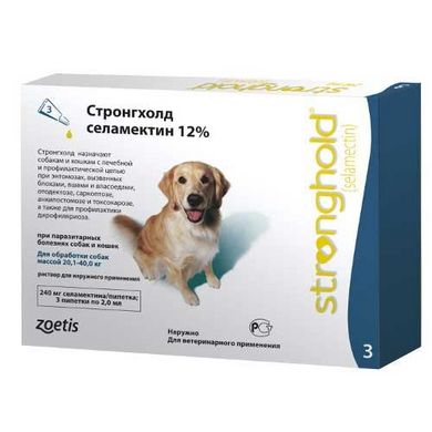 Stronghold (Стронгхолд) краплі на холку від гельмінтів, бліх і кліщів для великих собак 20-40 кг, упаковка (3 шт)