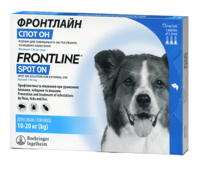 FrontLine Spot On (Фронтлайн) краплі від бліх і кліщів для собак 10-20 кг