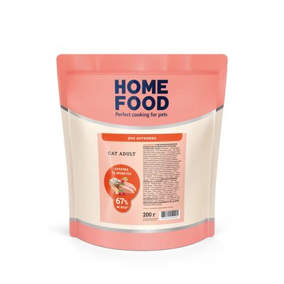 Home Food Повнораціонний сухий корм для дорослих активних котів з курочкою та креветкою 200 г