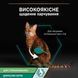 ProPlan Sterilised Nutrisavour - Вологий корм для стерилізованих кішок і кастрованих котів з океанічною рибою 85 гр
