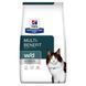 Hill&rsquo;s Prescription Diet Multi-Benefit w/d - Сухий корм для котів з куркою 1,5 кг