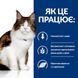 Hill&rsquo;s Prescription Diet Multi-Benefit w/d - Сухий корм для котів з куркою 1,5 кг