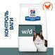 Hill&rsquo;s Prescription Diet Multi-Benefit w/d - Сухий корм для котів з куркою 1,5 кг