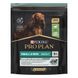 ProPlan Dog Small & Mini Adult Sensitive Digestion rich in Lamb - Сухий корм для дорослих собак дрібних порід з чутливим травленням, з ягням 0,7 кг