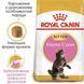 Royal Canin (Роял Канін) MAINECOON KITTEN Cухий корм для породи мейн-кун 0,4 кг