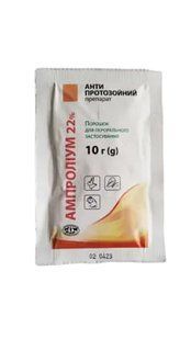 Ампроліум 22% порошок 10 г - Укрзооветпромпостач