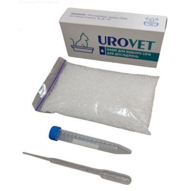 Sigmed UROVET Набір для збору сечі у кішок (в асортименті)