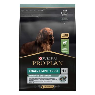 ProPlan Dog Small & Mini Adult Sensitive Digestion rich in Lamb - Сухий корм для дорослих собак дрібних порід з чутливим травленням, з ягням 3 кг