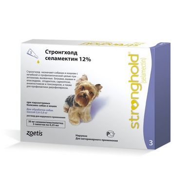 Stronghold (Стронгхолд) краплі на холку від гельмінтів, бліх і кліщів для дрібних собак 2,5-5 кг, упаковка (3 шт)