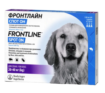 FrontLine Spot On (Фронтлайн) капли от блох и клещей для собак 20-40 кг